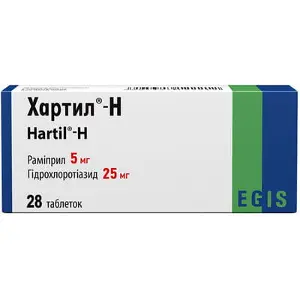 Хартил Н таблетки від підвищеного тиску по 5 мг, 28 шт.