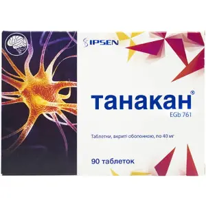 Танакан таблетки в/о 40 мг № 90