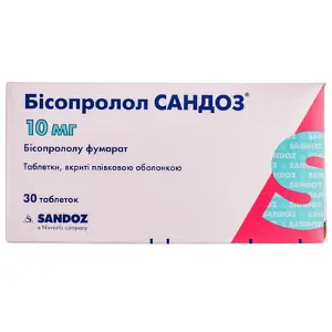 Бисопролол Сандоз 10 мг N30 таблетки