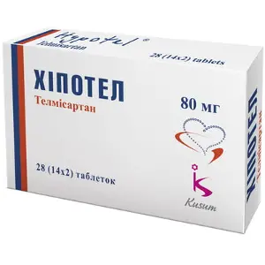 Хіпотел таблетки 80 мг №28 (14х2)