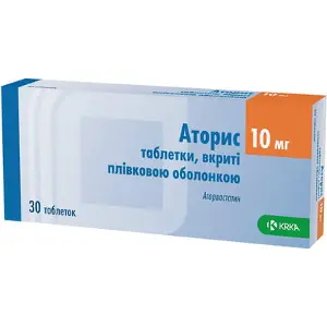Аторис табл. п/о 10 мг № 30
