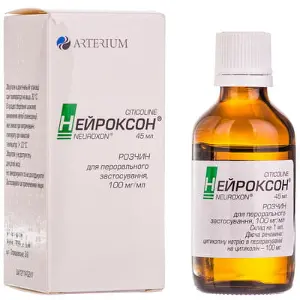 Нейроксон раствор для перорального применения по 100 мг/мл, 45 мл