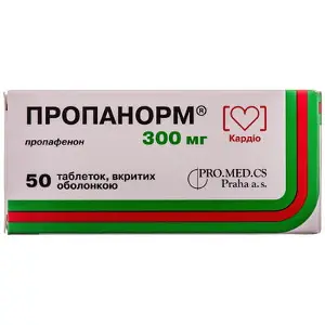 Пропанорм 300 мг № 50 таблетки