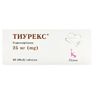 Тиурекс таблетки диуретичні по 25 мг, 30 шт.