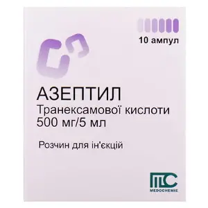 Азептил розчин для ін'єкцій по 5 мл в ампулі, 500 мг / 5 мл, 10 шт.