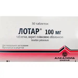 Лотар таблетки в/о 100 мг № 30