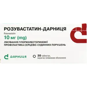 Розувастатин-Дарниця таблетки по 10 мг, 30 шт. (10х3)