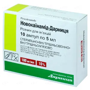 Новокаїнамід-Дарниця розчин для ін'єкцій по 5 мл в ампулі, 100 мг / мл, 10 шт.