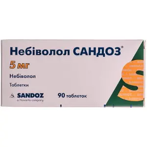 Небіволол Сандоз, 90 пігулок по 5 мг