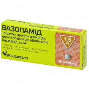 Вазопамід 1.5 мг №30 таблетки