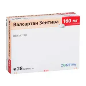 Валсартан таблетки в/о 160 мг блістер № 28