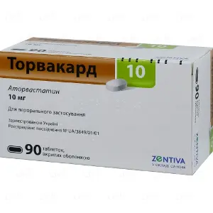 Торвакард таблетки в/о 10 мг № 90