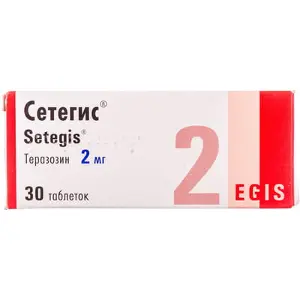 Сетегіс таблетки по 2 мг, 30 шт.