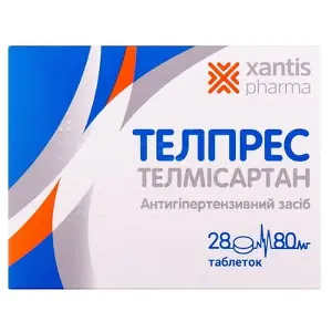 Телпрес таблетки 80 мг блістер № 28