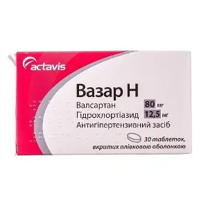 Вазар H таблетки в/о 80 мг + 12,5 мг блістер № 30