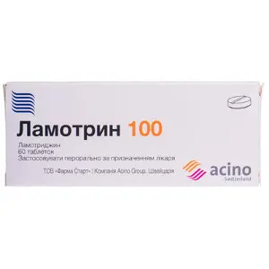 Ламотрин таблетки 100 мг №60