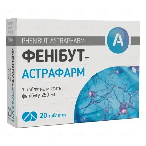 Фенибут-Астрафарм таблетки по 250 мг, 20 шт. (10х2)