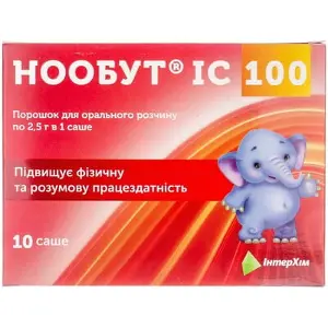 Нообут IC для дітей по 100 мг в саше по 2,5 г, 10 шт.