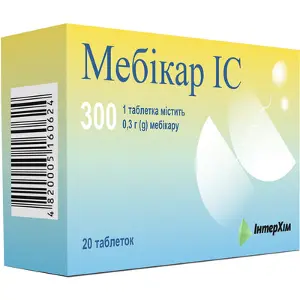 Мебикар IC таблетки по 0.3 г №20 (10х2)