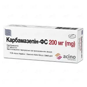 Карбамазепін-ФС таблетки протиепілептичні по 200 мг, 20 шт.