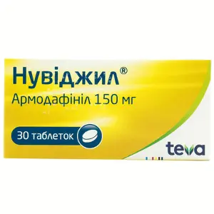 Нувіджил таблетки по 150 мг, 30 шт.