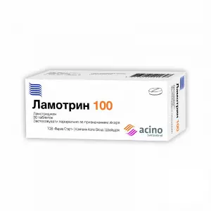 Ламотрин таблетки дисперговані по 100 мг, 30 шт.