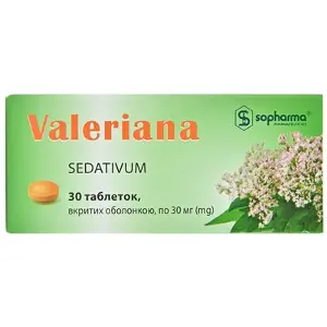 Валеріана заспокійливі таблетки по 30 мг, 30 шт. (10х3)