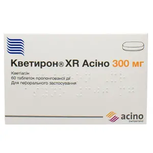 Кветірон XR Асіно таблетки пролонгованої дії по 300 мг, 60 шт.