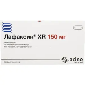 Лафаксин XR таблетки пролонгированного действия 150 мг №28