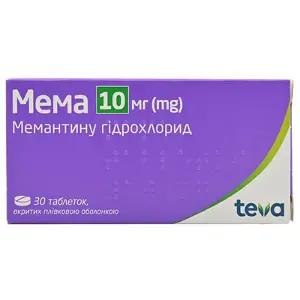 Мема табл. 10 мг № 30