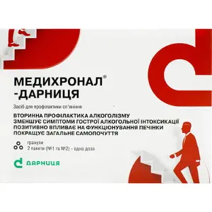 Медихронал-Дарница гранулы 28.5 г, 1 шт.