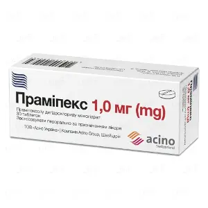 Праміпекс таблетки 1 мг №30