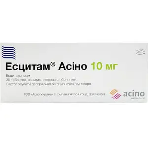 Есцитам Асіно таблетки, в/плів. обол. по 10 мг №30 (10х3)