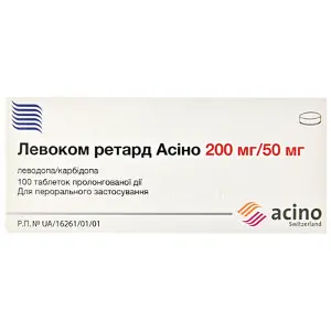 Левоком Ретард Асино таблетки при болезни Паркинсона 200 мг/50 мг №100