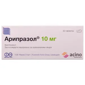 Арипразол таблетки 10 мг №30