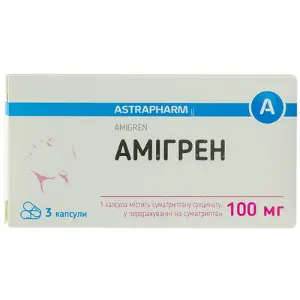 Амигрен капсулы от мигрени по 100 мг, 3 шт.