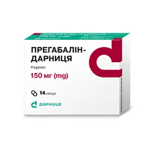 Прегабалін-Дарниця капсули по 150 мг, 14 шт.