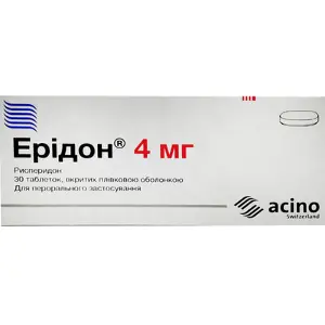 Ерідон таблетки від психічних розладів 4 мг №30