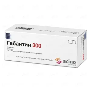 Габантин капсули при епілепсії 300 мг №60