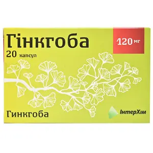Гинкгоба капсулы при деменции по 120 мг, 20 шт.