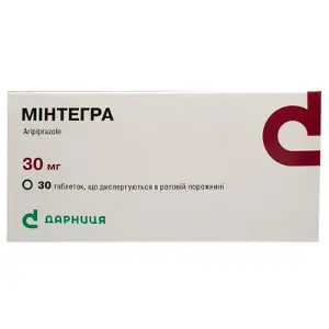 Минтегра таблетки диспергируемые по 30 мг, 30 шт.