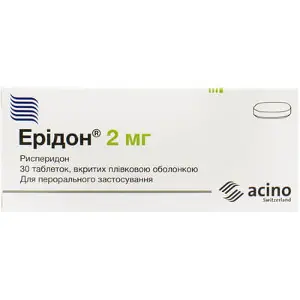 Ерідон таблетки від психічних розладів по 2 мг, 30 шт.