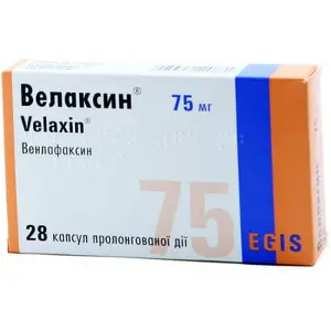 Велаксин капсули по 75 мг, 28 шт.(14х2)