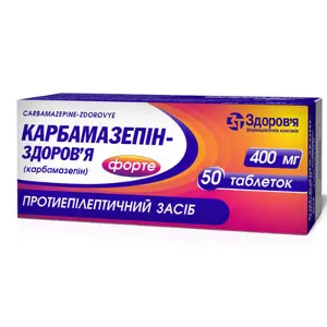 Карбамазепін-Здоров'я форте таблетки по 400 мг, 50 шт.