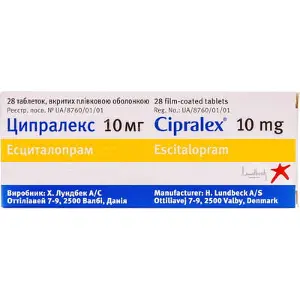 Ципралекс таблетки в/о 10 мг № 28 (14х2)