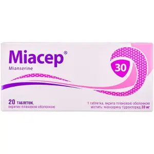 Міасер таблетки по 30 мг, 20 шт. (10х2)
