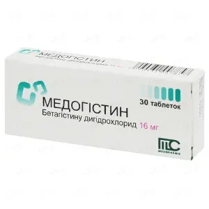 Медогістін 16 мг №30 таблетки