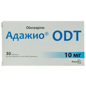 Адажіо ODT таблетки дисперговані у ротовій порожнині по 10 мг, 30 шт.