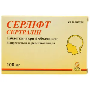 Серлифт 100 мг N28 таблетки