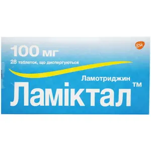 Ламіктал таблетки по 100 мг, 28 шт.